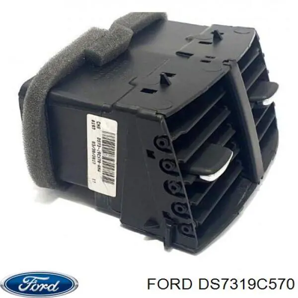 Купити DS7319C570 Ford 