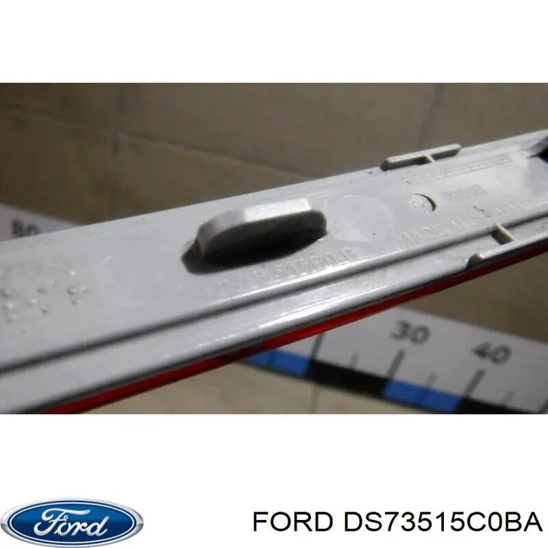 Купити 5318071 Ford Лівий відбивач заднього бампера