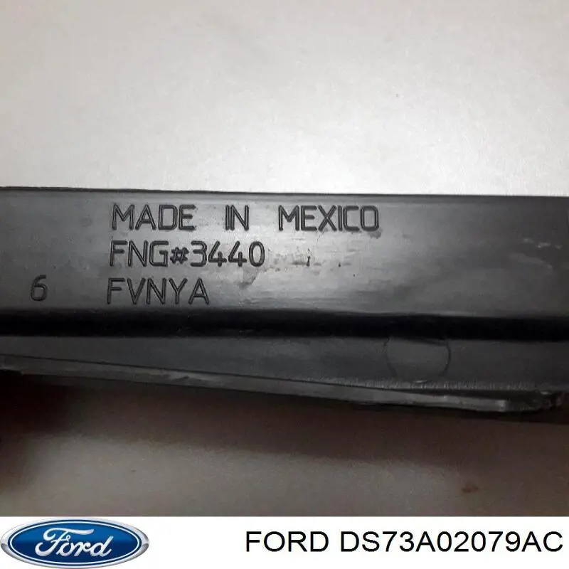 Купити DS73A02079AC Ford 