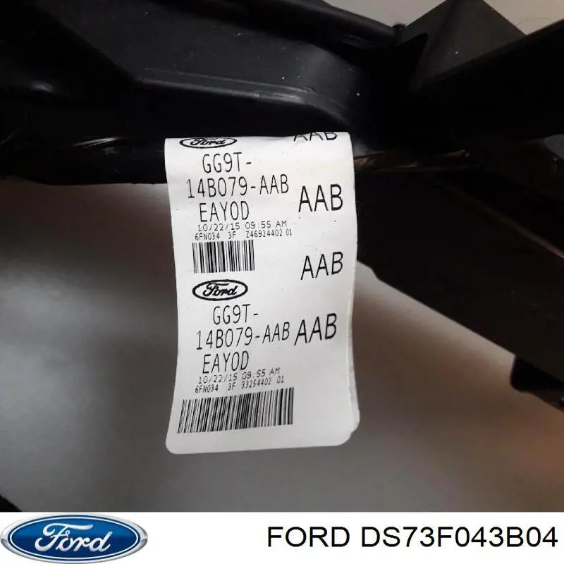  DS73F043B04 Ford