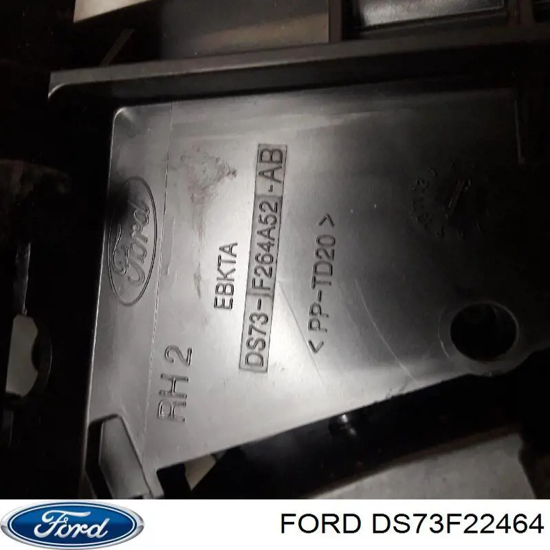 Купити DS73F22464 Ford 