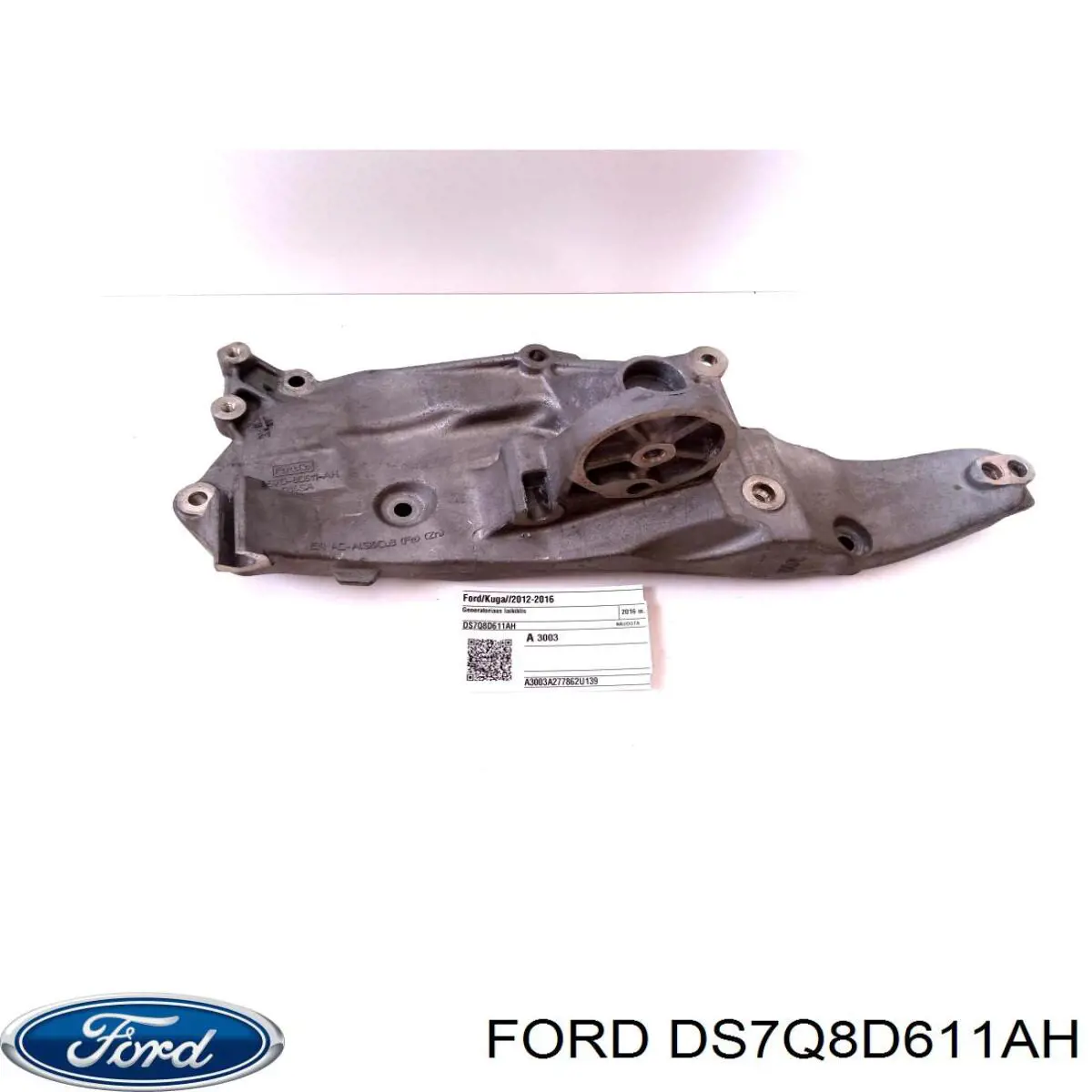  Ford 1891480 ціна, від 22.55 USD