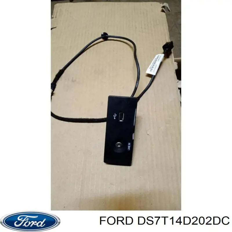 Купити DS7T14D202DC Ford 