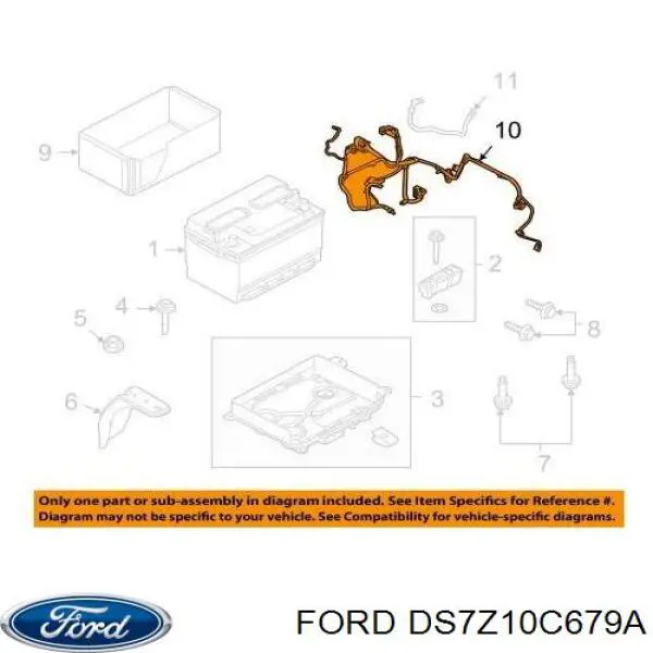 Купити DS7Z10C679A Ford 