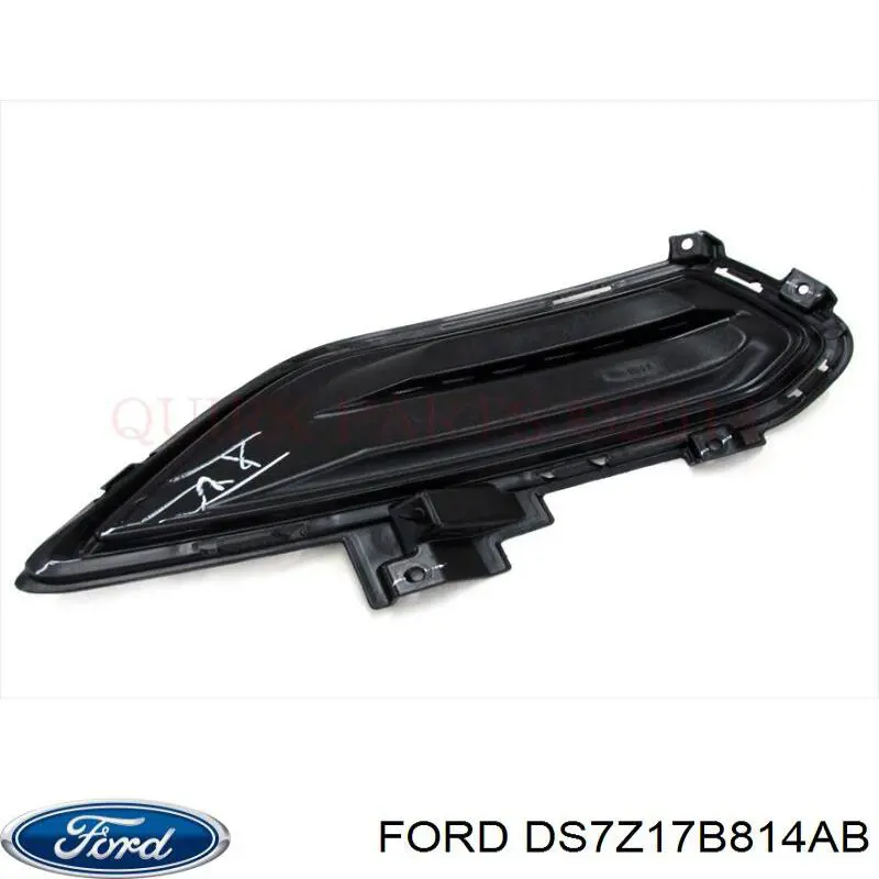 Заглушка/ решітка протитуманних фар бампера переднього, ліва Ford Fusion (Форд Фьюжн)