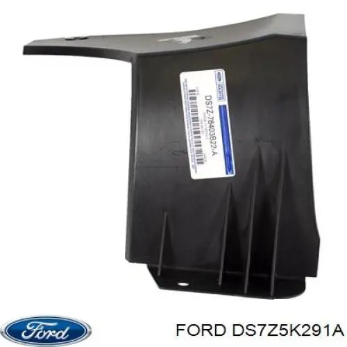  Ford DS7Z5K291A ціна, від 6.33 USD