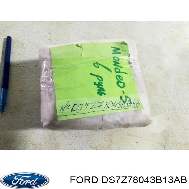  DS7Z78043B13AC Ford