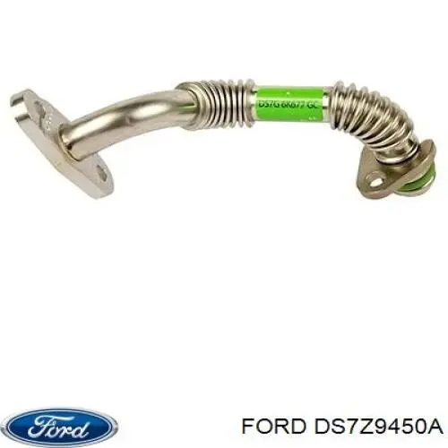  Ford DS7Z9450A ціна, від 9.02 USD