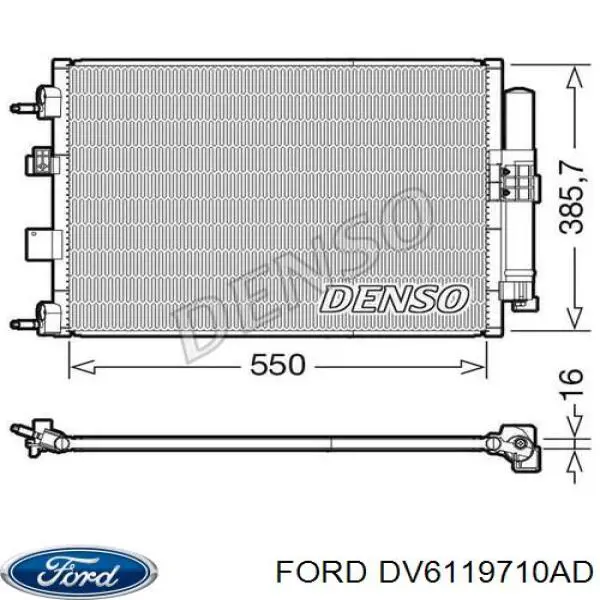 Конденсатор кондиціонера Ford DV6119710AD ціна, від 76.24 USD