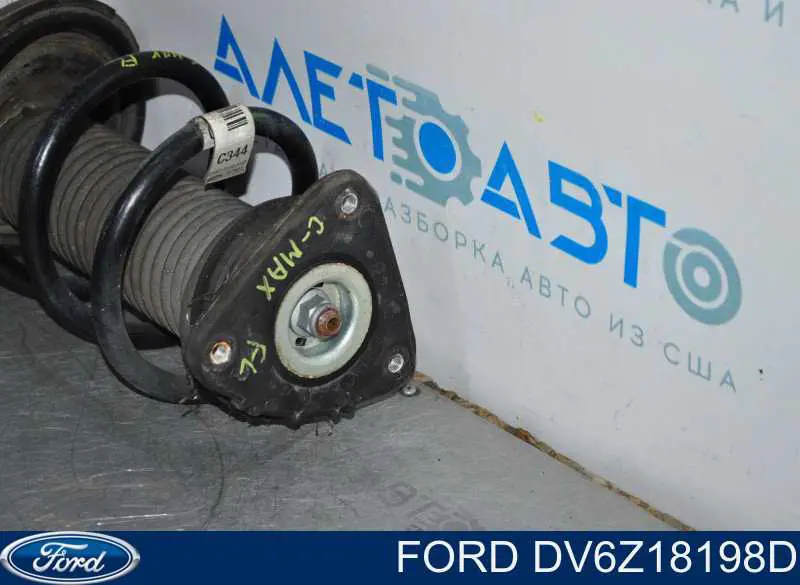 DV6Z18198D Ford Опора амортизатора переднього лівого