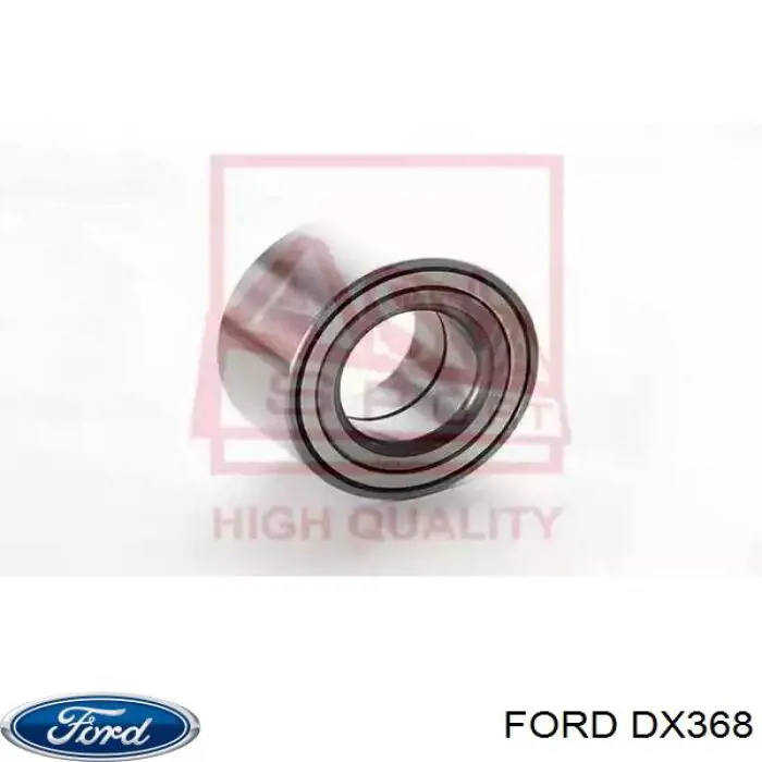 Підшипник маточини передньої DX368 Ford