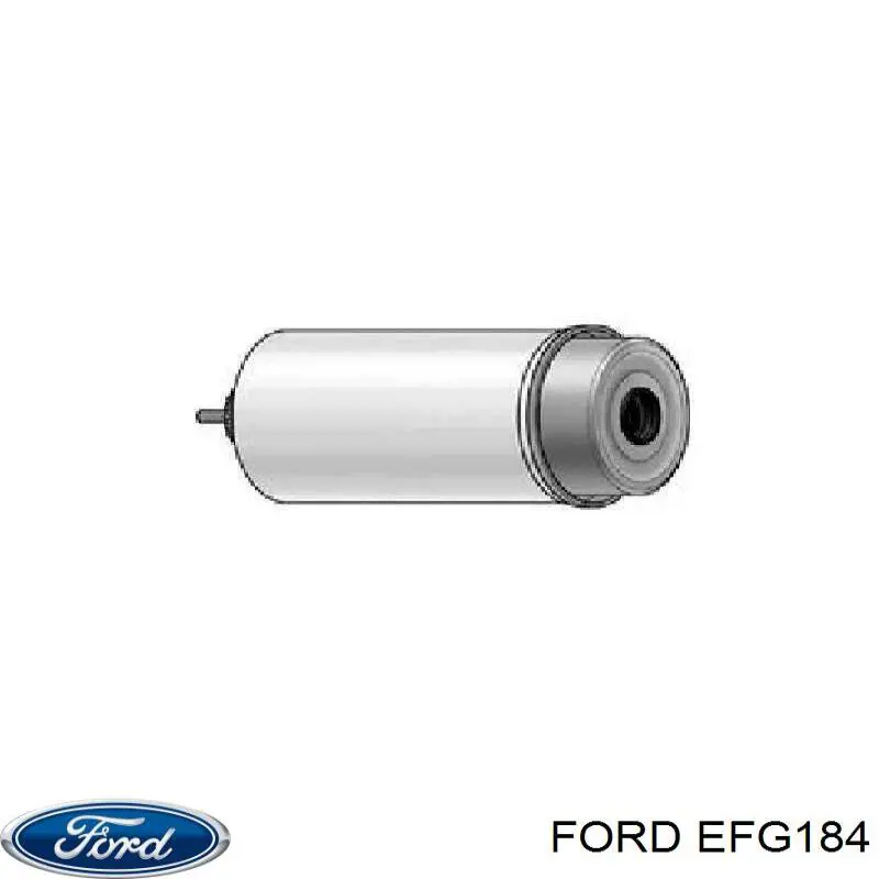 Паливний фільтр EFG184 Ford