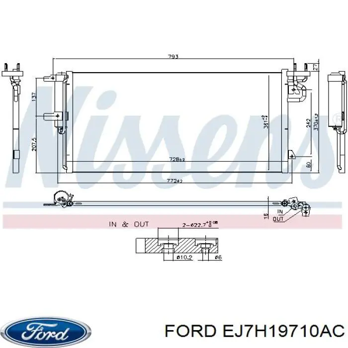 Радіатор кондиціонера EJ7H19710AC Ford