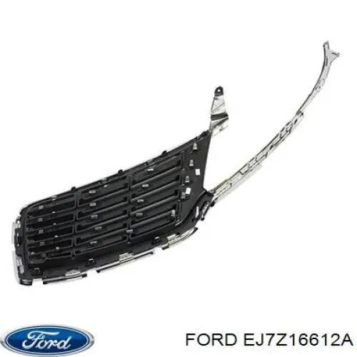 Капот FPS FP4902280 ціна, від 450.46 USD