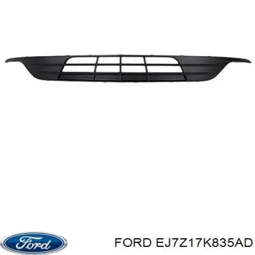 Купити EJ7Z17K835AD Ford Бампер задній, нижня частина
