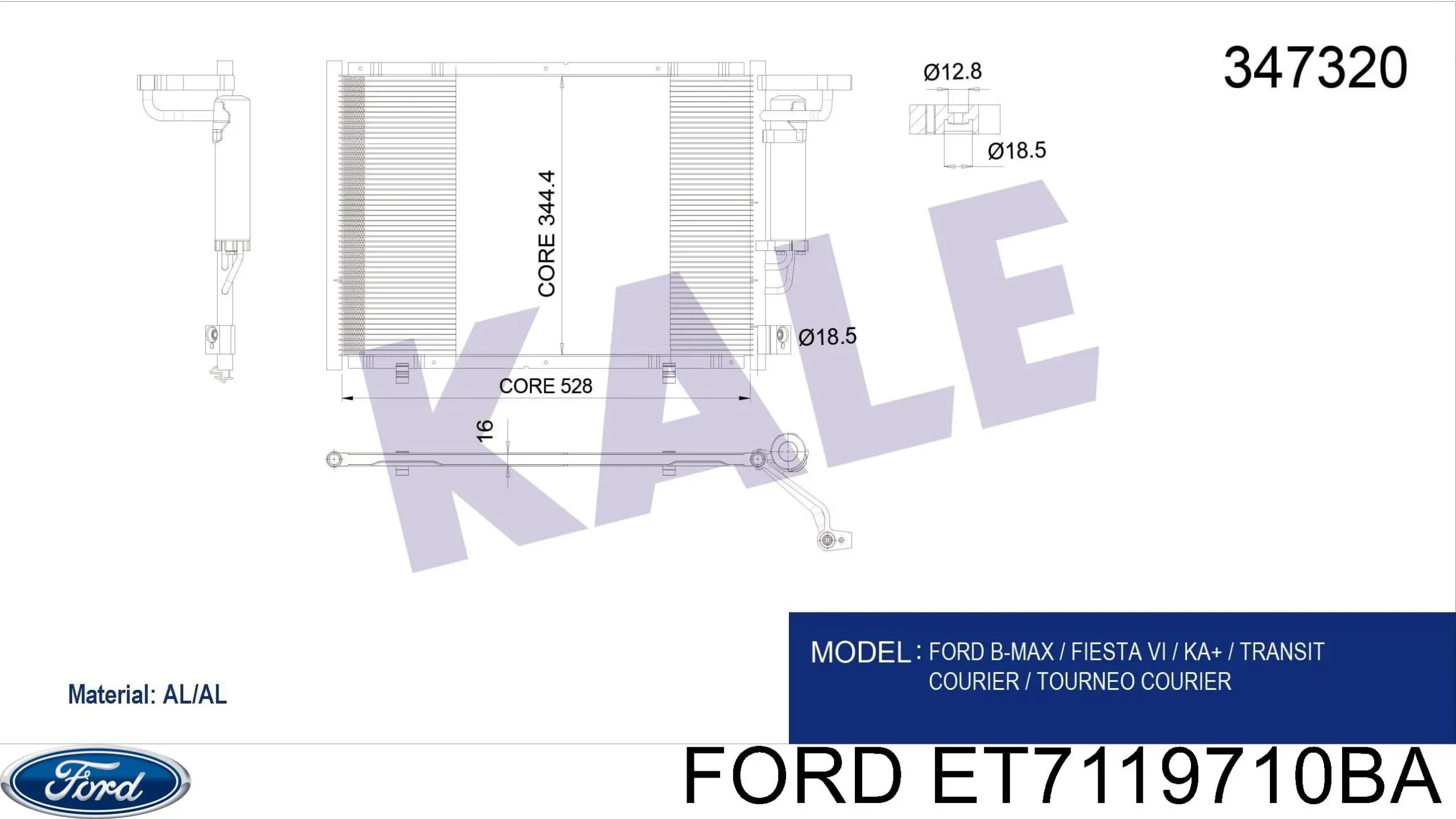 Конденсатор кондиціонера Ford ET7119710BA ціна, від 117.81 USD