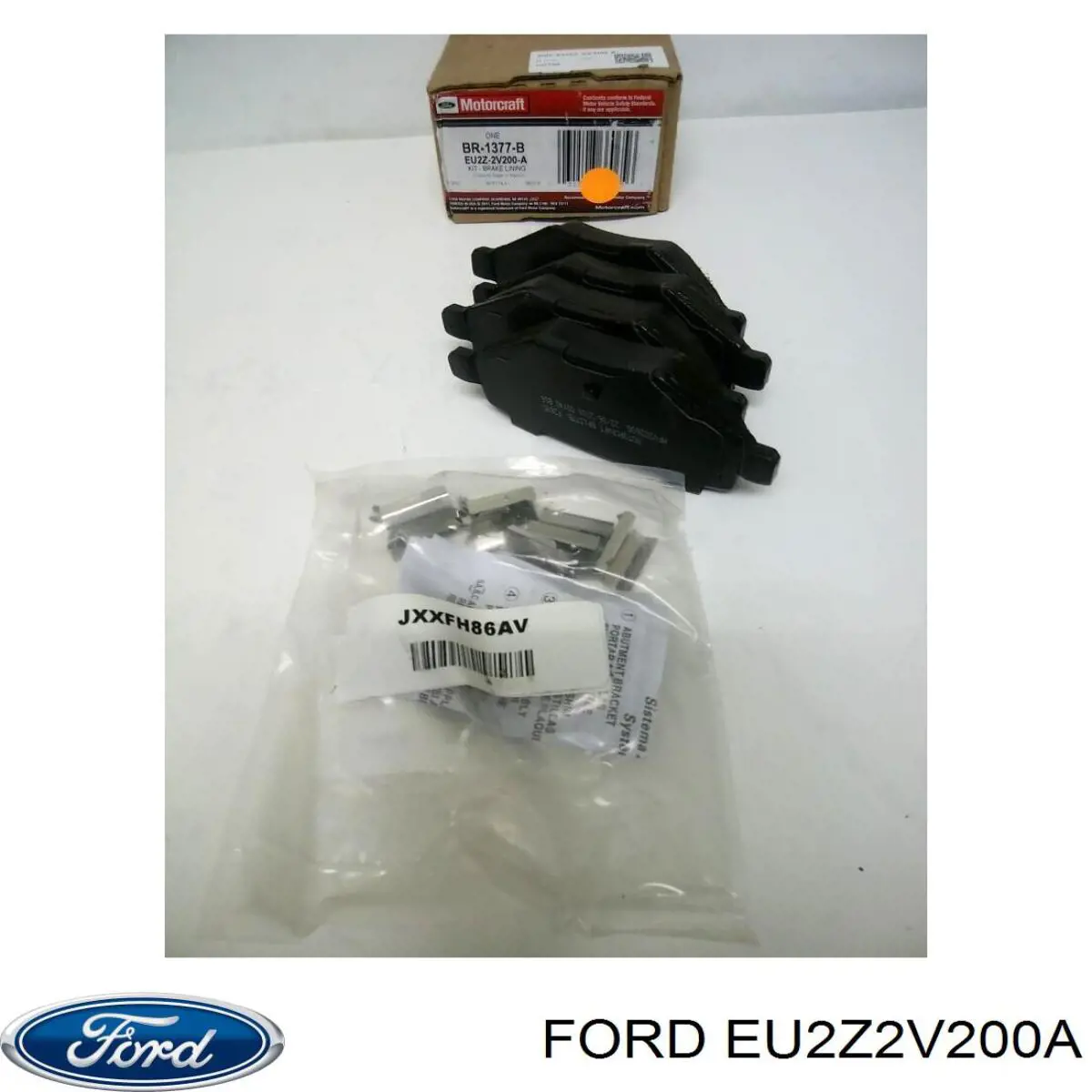 EU2Z2V200A Ford колодки гальмові задні, дискові