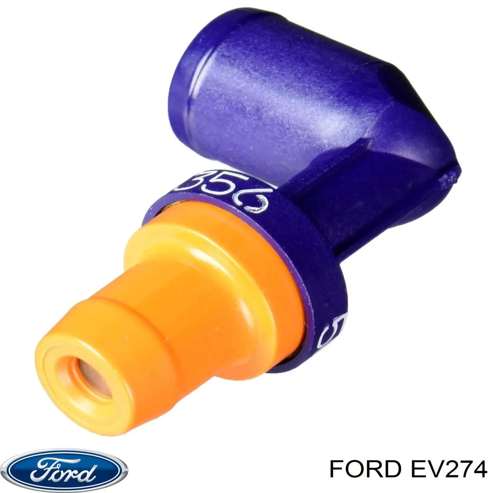Купити 1318816 Ford 