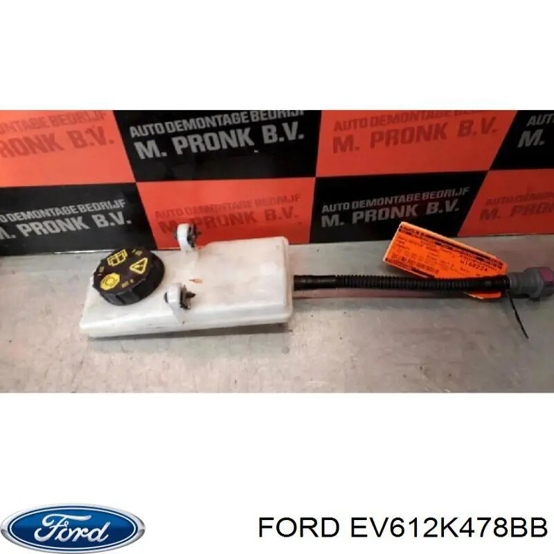 1882511 Ford Бачок головного гальмівного циліндру