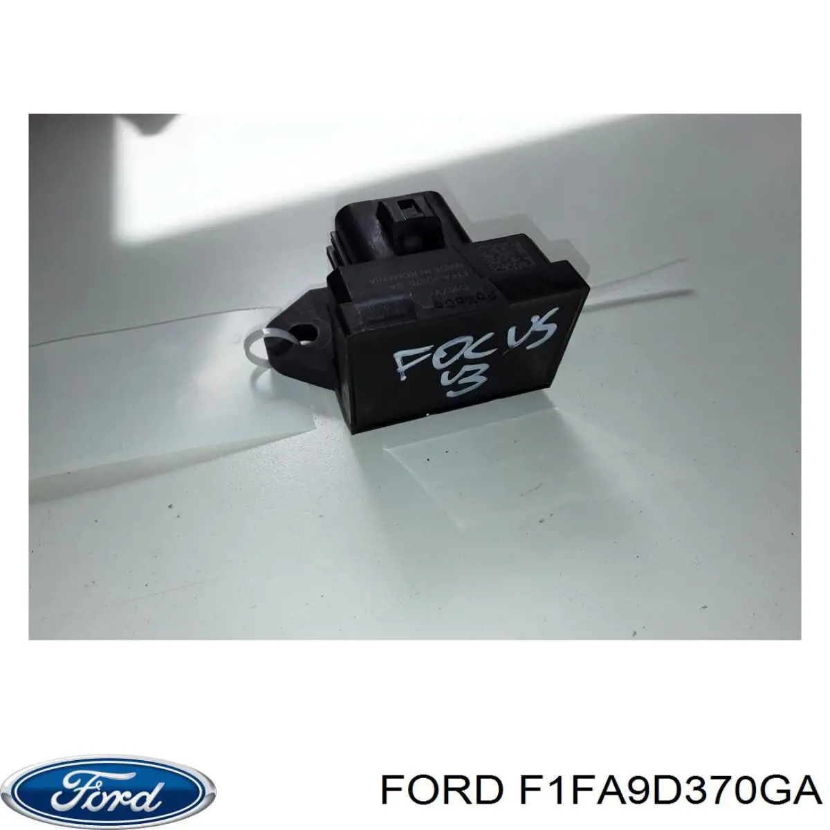 Купити F1FZ9D370B Ford Модуль керування (ЕБУ) паливним насосом