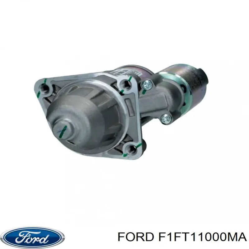 Стартер 1871334 Ford