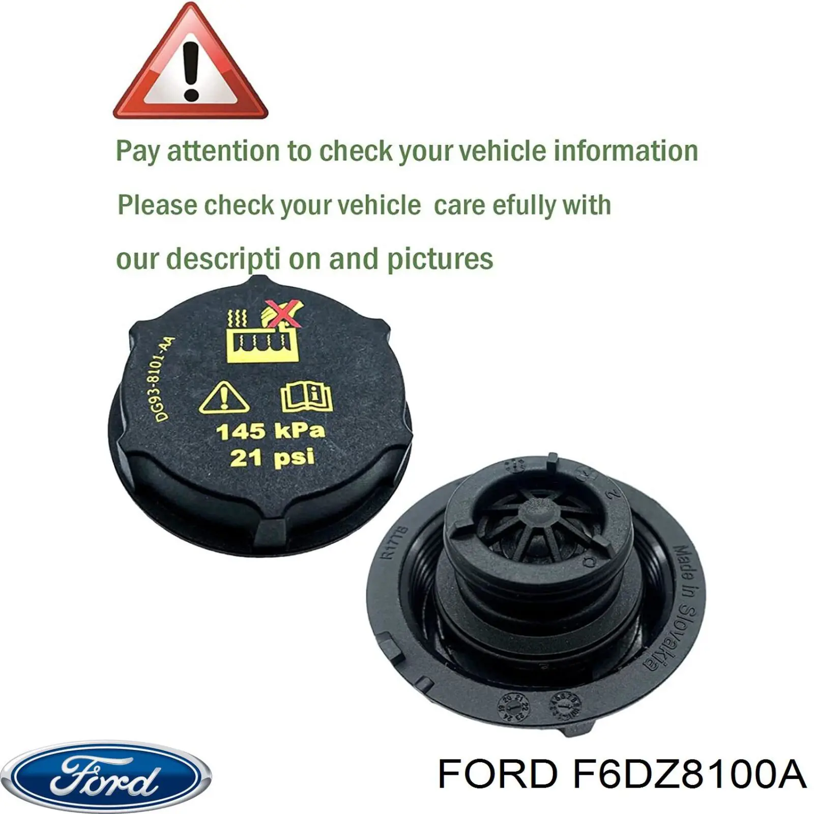Купити F6DZ8100A Ford Кришка розширювального бачка