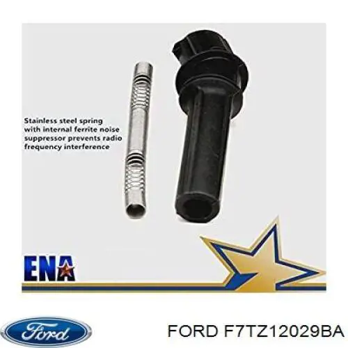 Котушка запалювання F7TZ12029BA Ford
