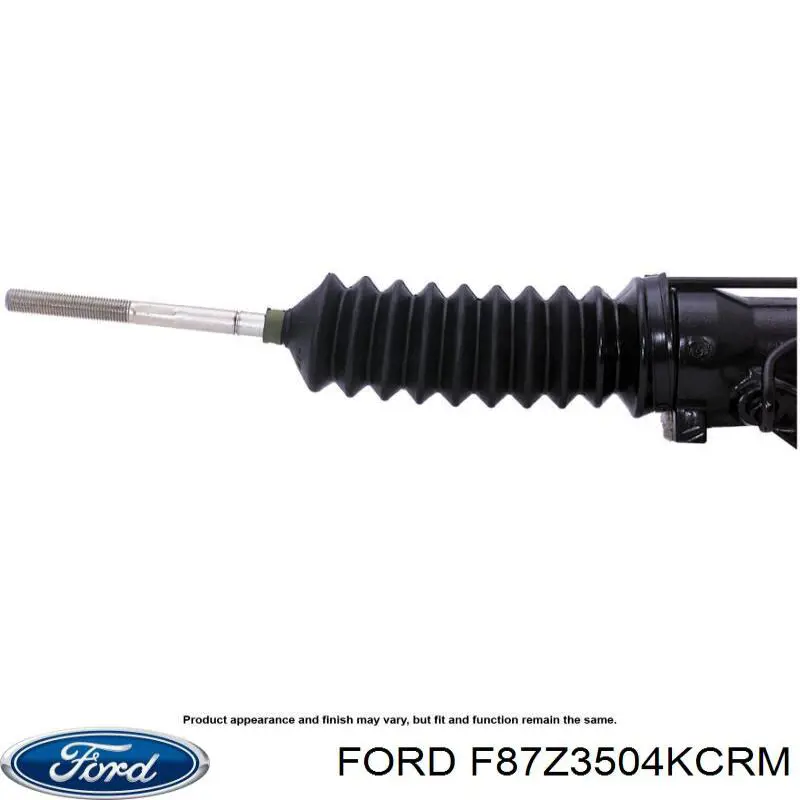 Управління рульове в зборі Ford F87Z3504KCRM ціна, від 326.63 USD