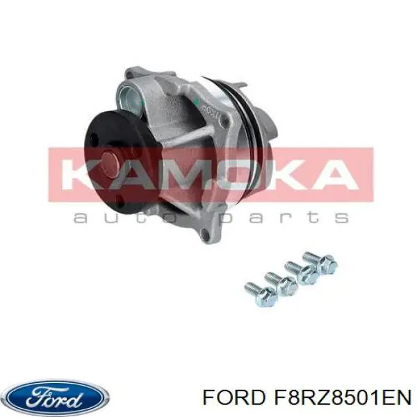 Помпа водяна, (насос) охолодження F8RZ8501EN Ford