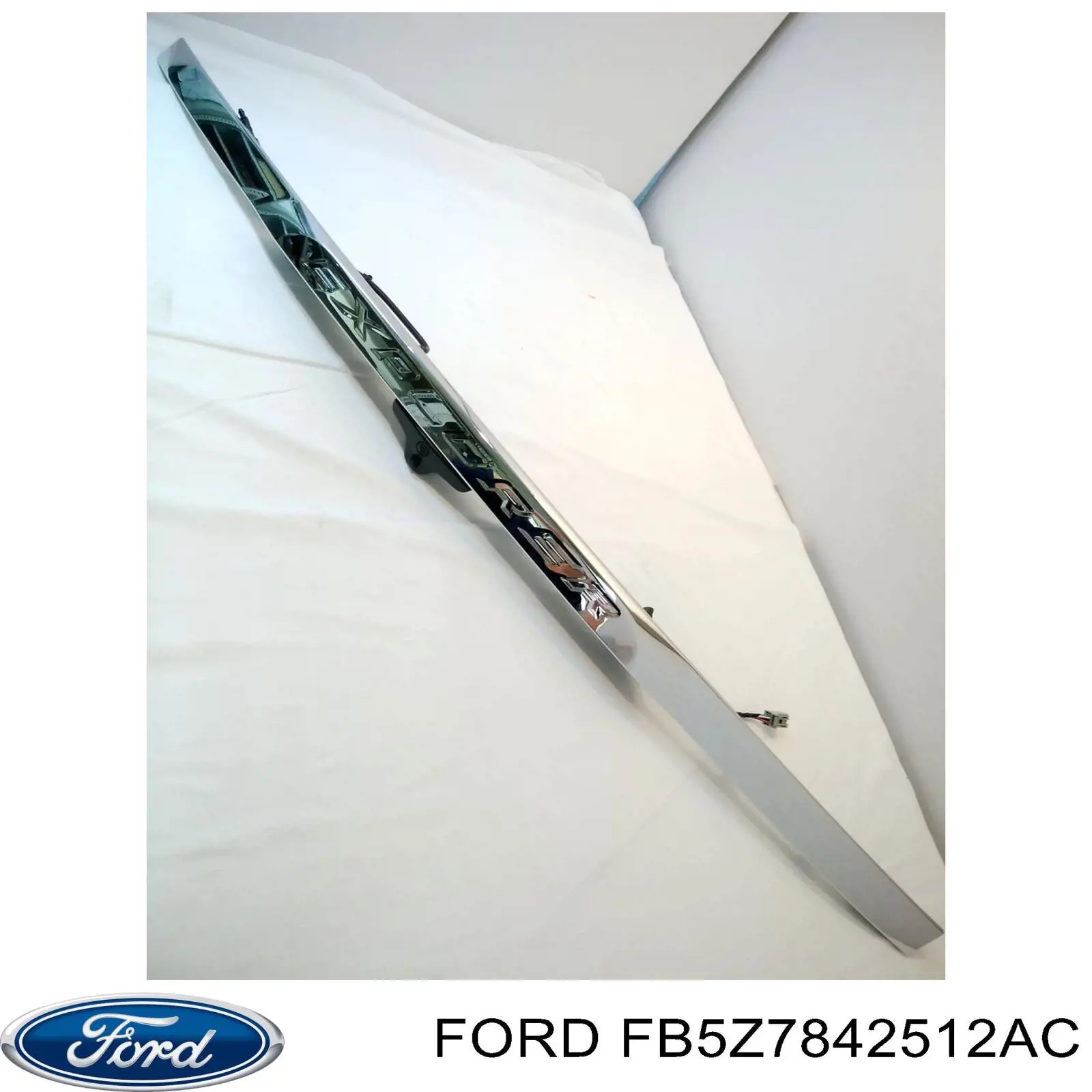 FB5Z7842512AC Ford Молдинг даху, центральний