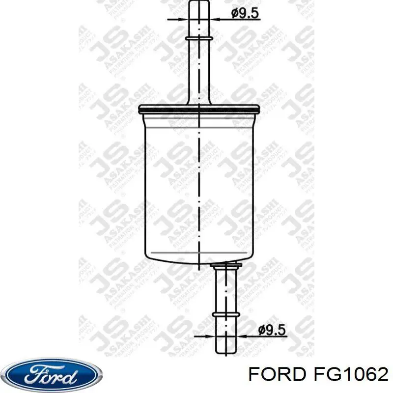 FG1062 Ford фільтр паливний