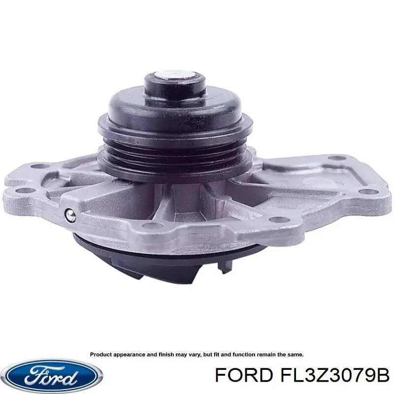 Купити MCF2494 Ford Лівий важіль передній нижній підвіски