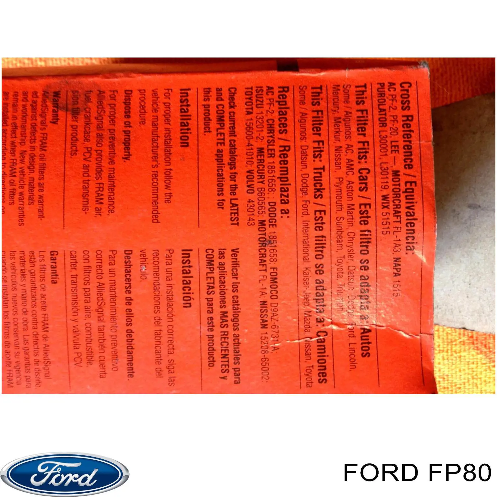 Купити FP80 Ford Фільтр салону вугільний