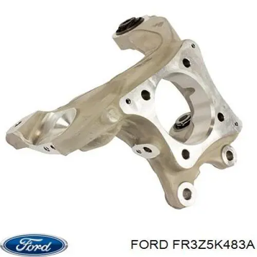 Купити 2610886 Ford Тяжка стабілізатора переднього