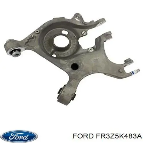 Стійка стабілізатора переднього 2610886 Ford