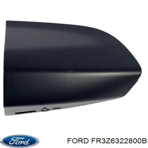 FR3Z6322800B Ford Дверний шарнір правий передній