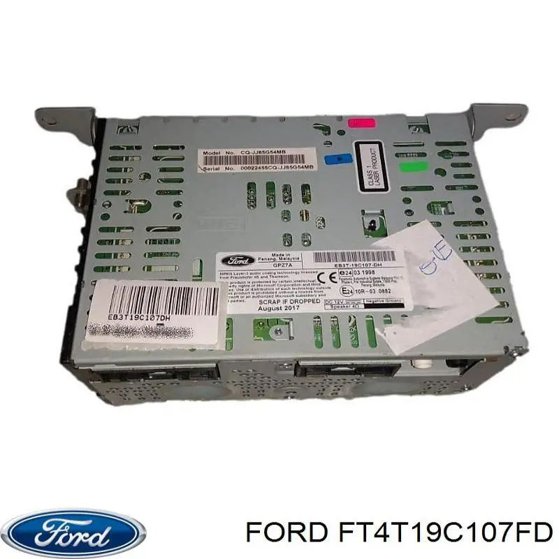 Купити FT4T19C107FD Ford 