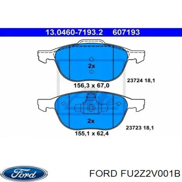 FU2Z2V001B Ford Передні гальмівні колодки