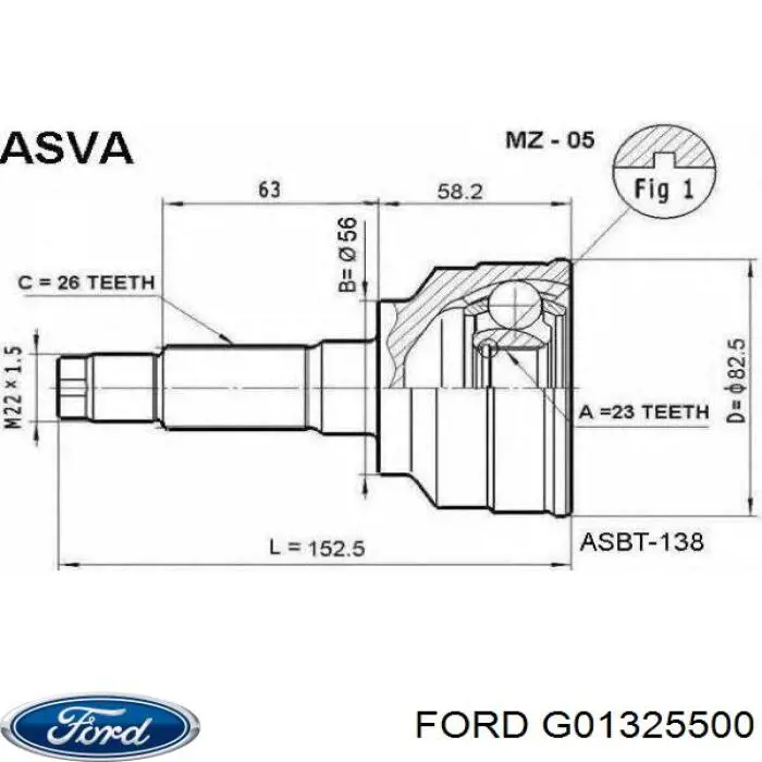 Піввісь (привід) передня, права G01325500 Ford