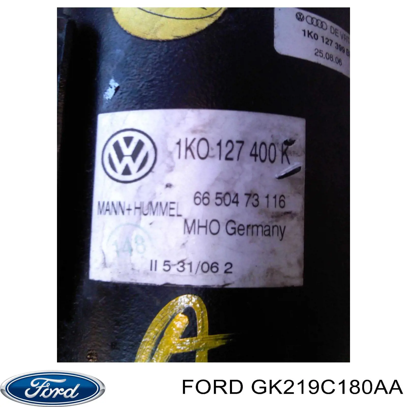 Купити 2358867 Ford Корпус паливного фільтра
