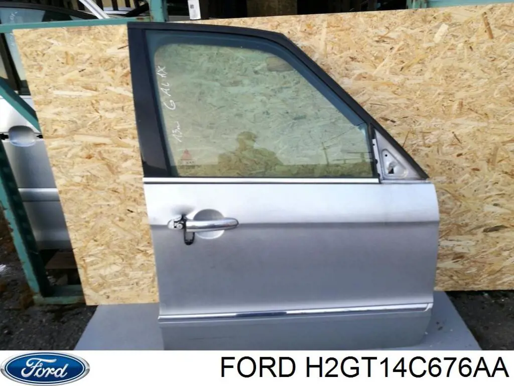 Датчик подушки безпеки Ford DS7Z14B345A