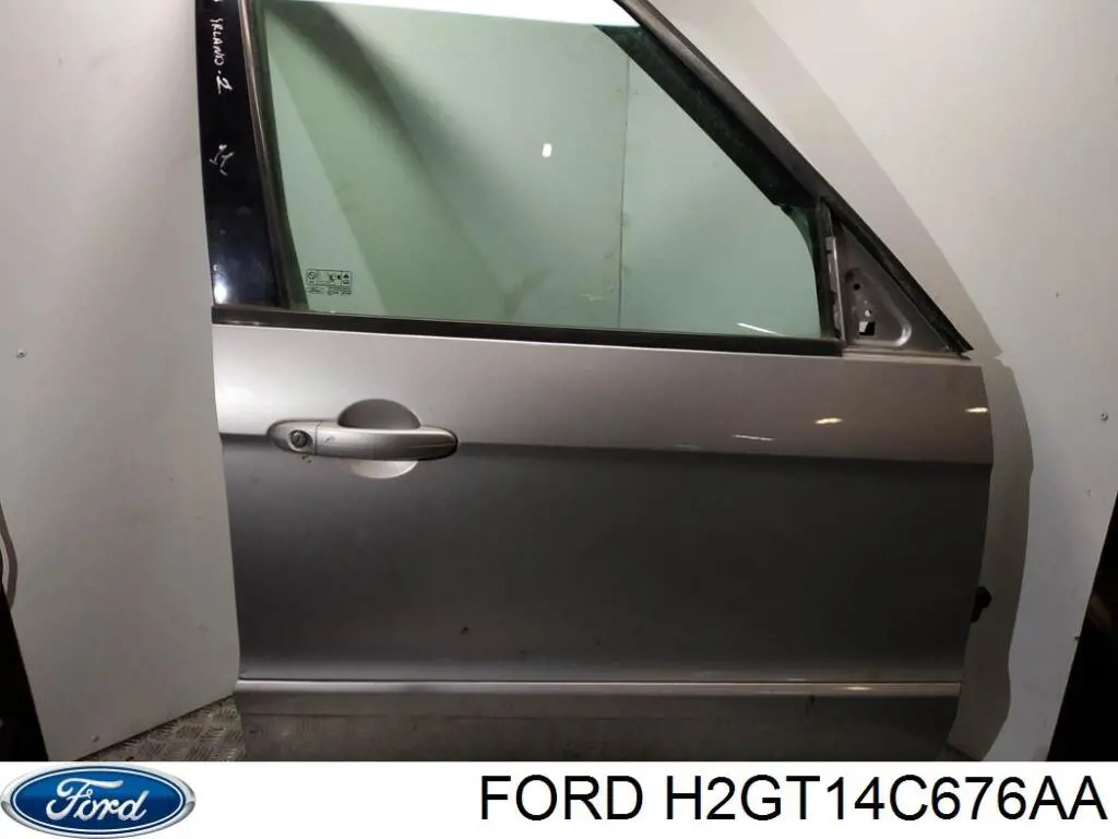Датчик удару DS7Z14B345A Ford