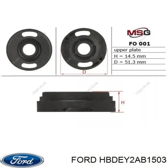 HBDEY2AB1503 Ford Насос гідропідсилювача