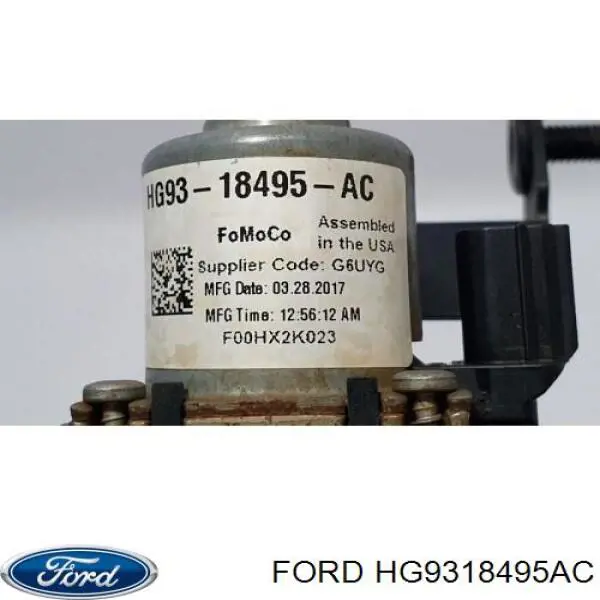 Купити HG9Z18495A Ford 