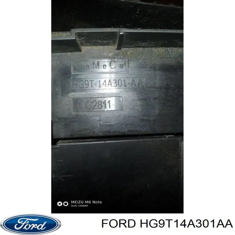  Ford HG9T14A301AB ціна, від 24.07 USD