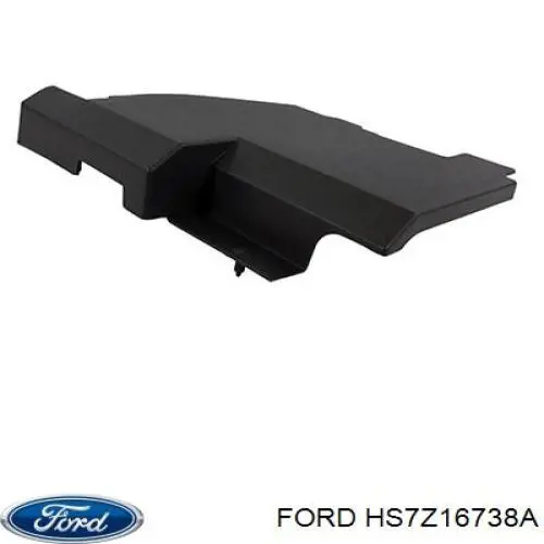 HS7Z16738A Ford 