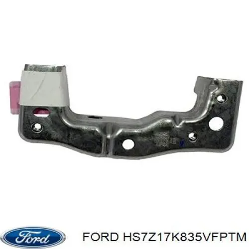 Задній бампер HS7Z17K835VFPTM Ford