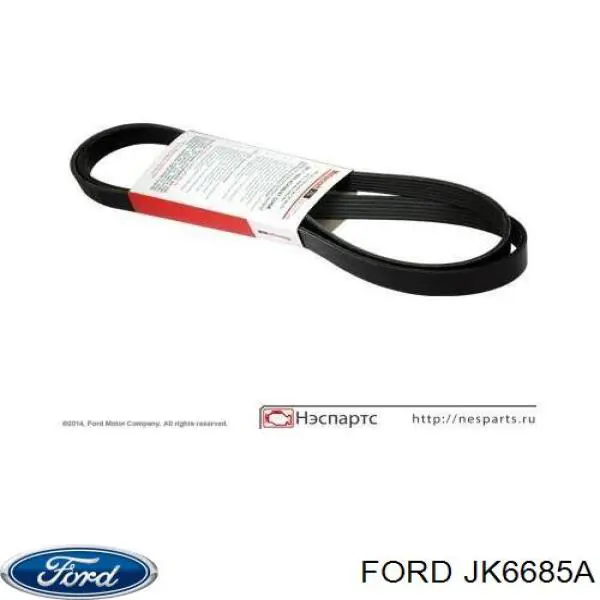 JK6685A Ford Поліклиновий ремінь