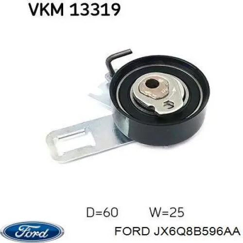 Комплект ГРМ KDP459720 SNR