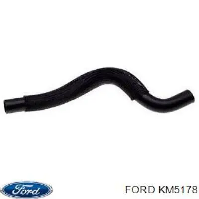 DG9Z8286E Ford Шланг/патрубок радіатора охолодження, нижній